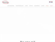 Tablet Screenshot of briefing-nadmetanja.hr